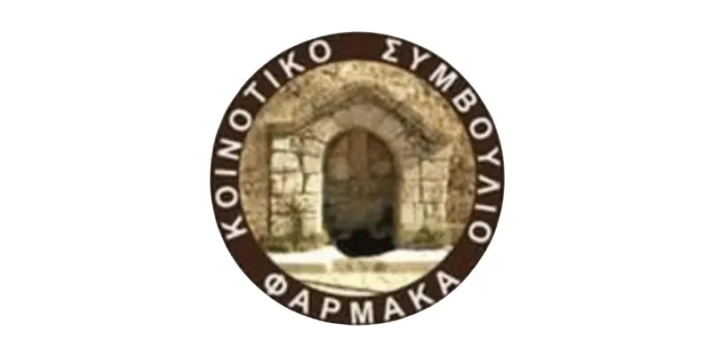 Farmakas